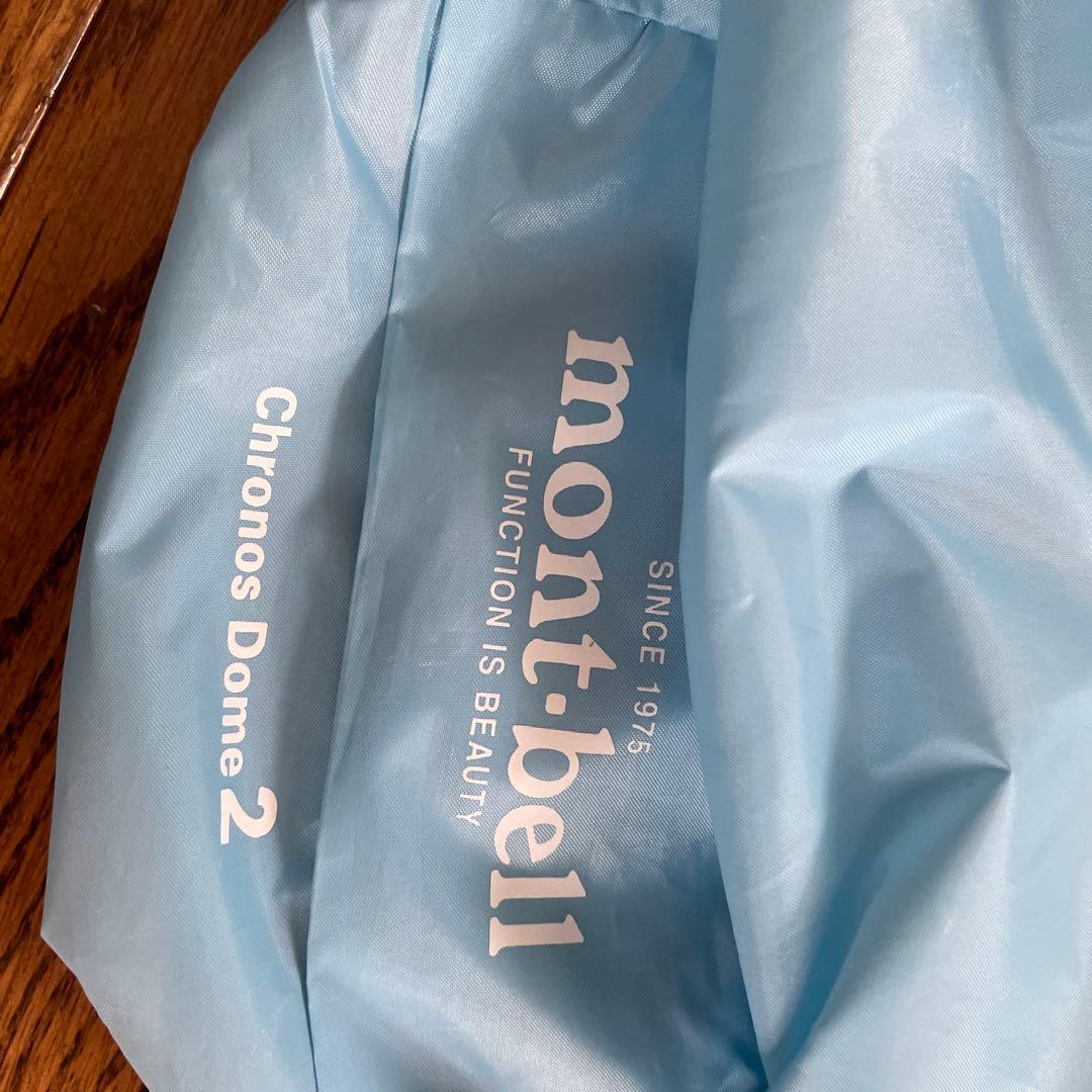 Mont-bell Chronos Dome 2 テント 純正グラウンドシート付