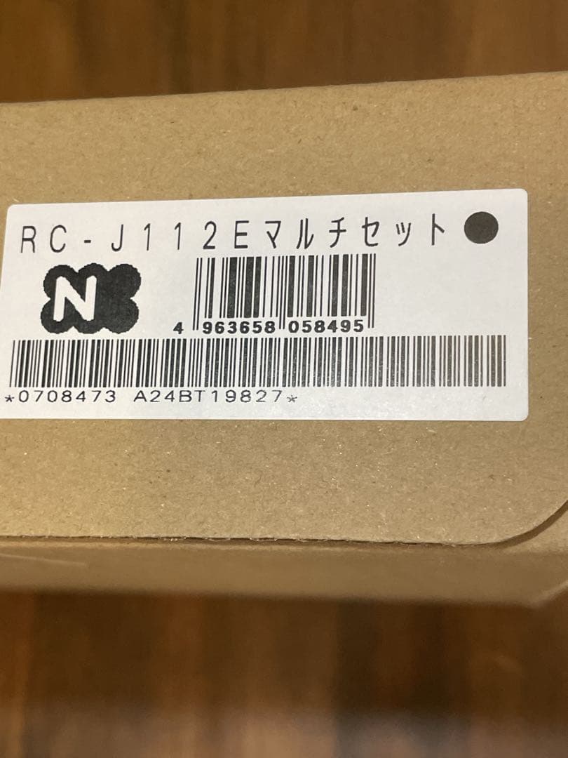 ノーリツ温水暖房付ふろ給湯器GTH-C2460AW-1マルチリモコンセット