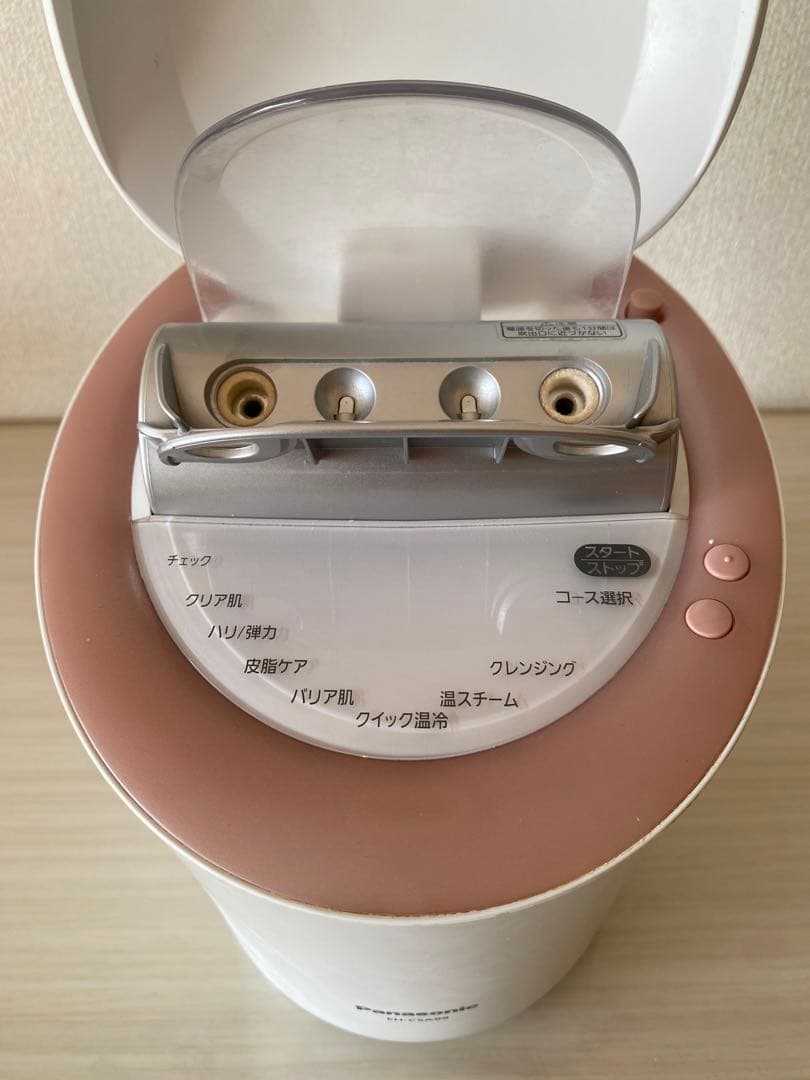 Panasonic スチーマー ナノケア EH-CSA99-P