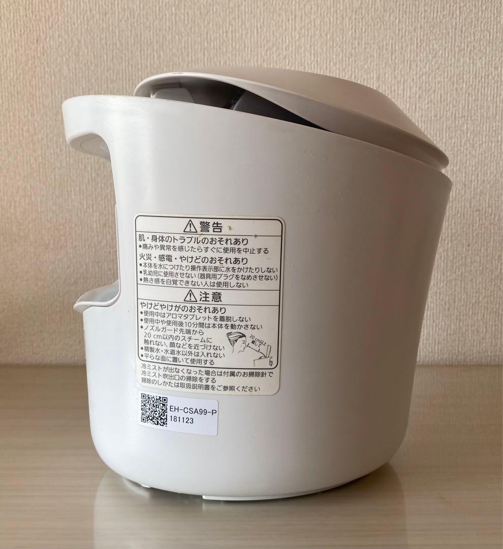 Panasonic スチーマー ナノケア EH-CSA99-P