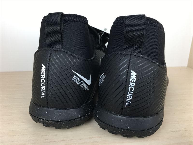 ナイキ JRスーパーフライ9 クラブ TF 靴 23,5cm 新品 (2039)