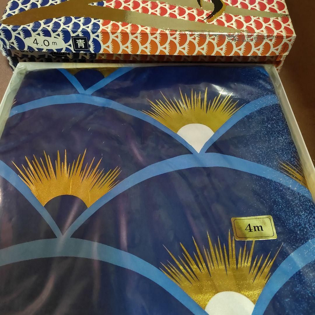 鯉のぼりセット　旭錦鯉（吹流し、鯉3匹）