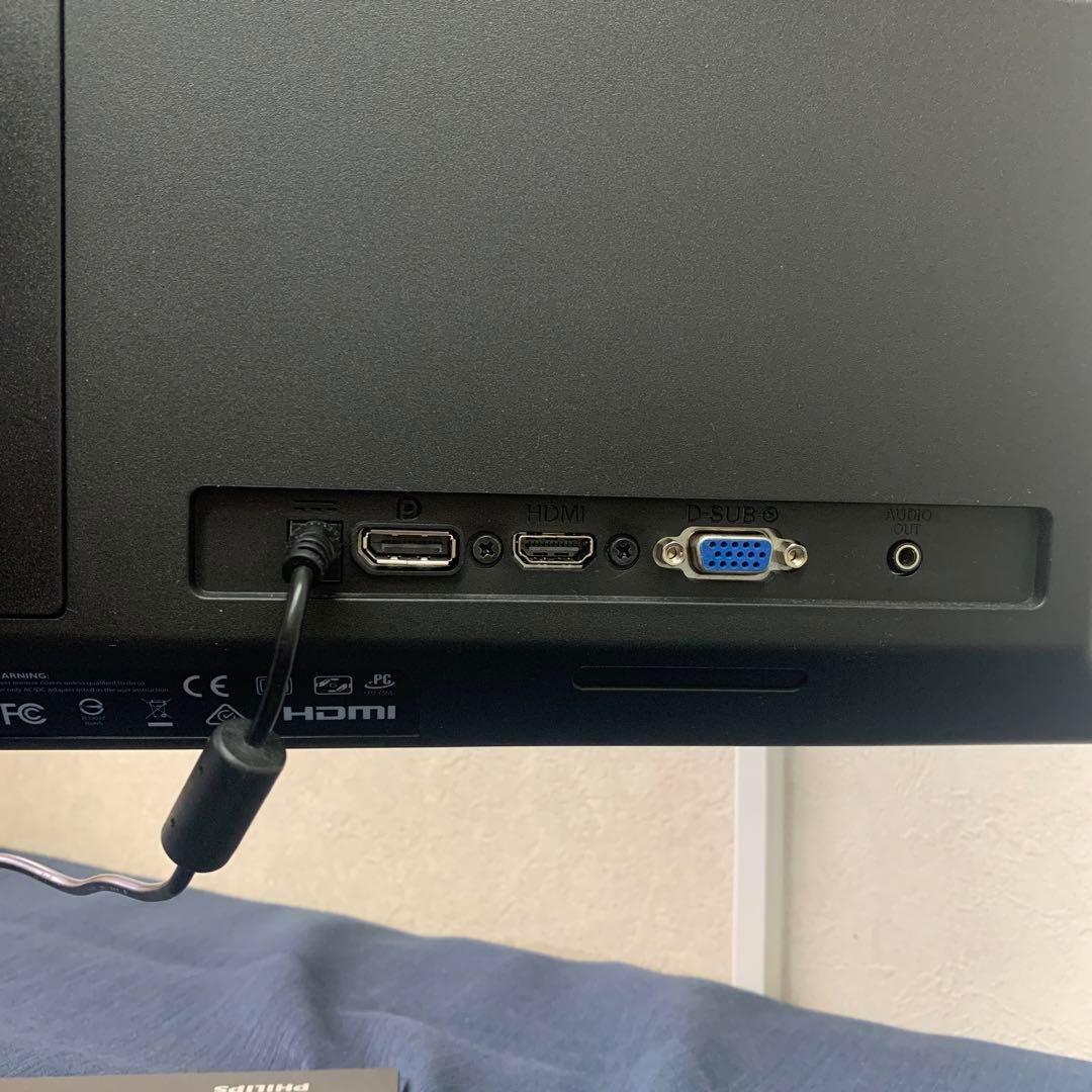 PHILIPS 23年製 272E2 液晶モニター 動作確認済み