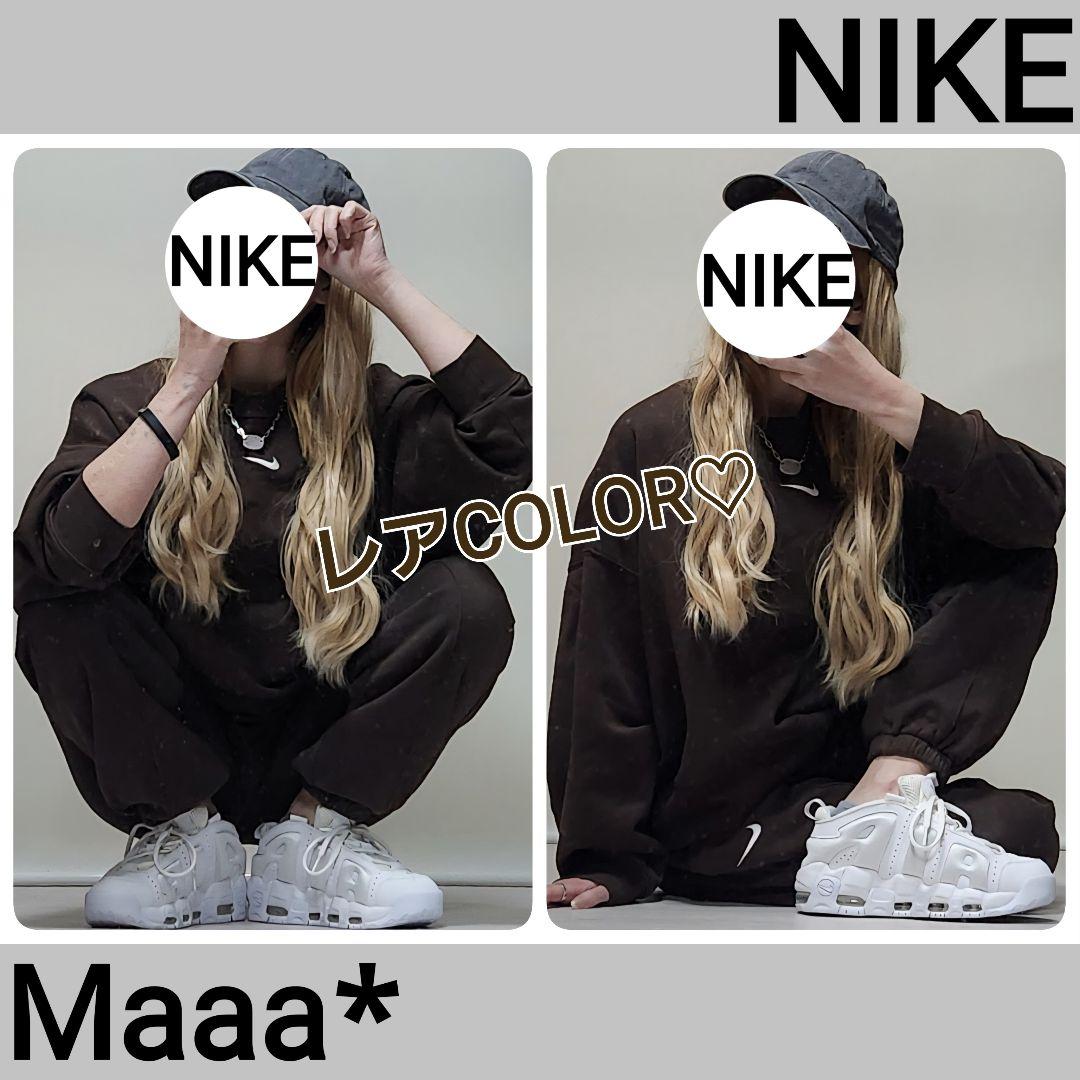 T♡hkfk様♡希少COLOR　NIKE　ドルマンスウェット　セットアップ