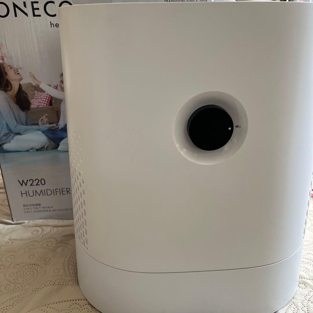 BONECO 気化式加湿器 W220 ②