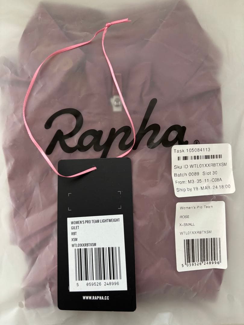 Rapha WOMEN'S ジレ xs 未使用　レディース　女性