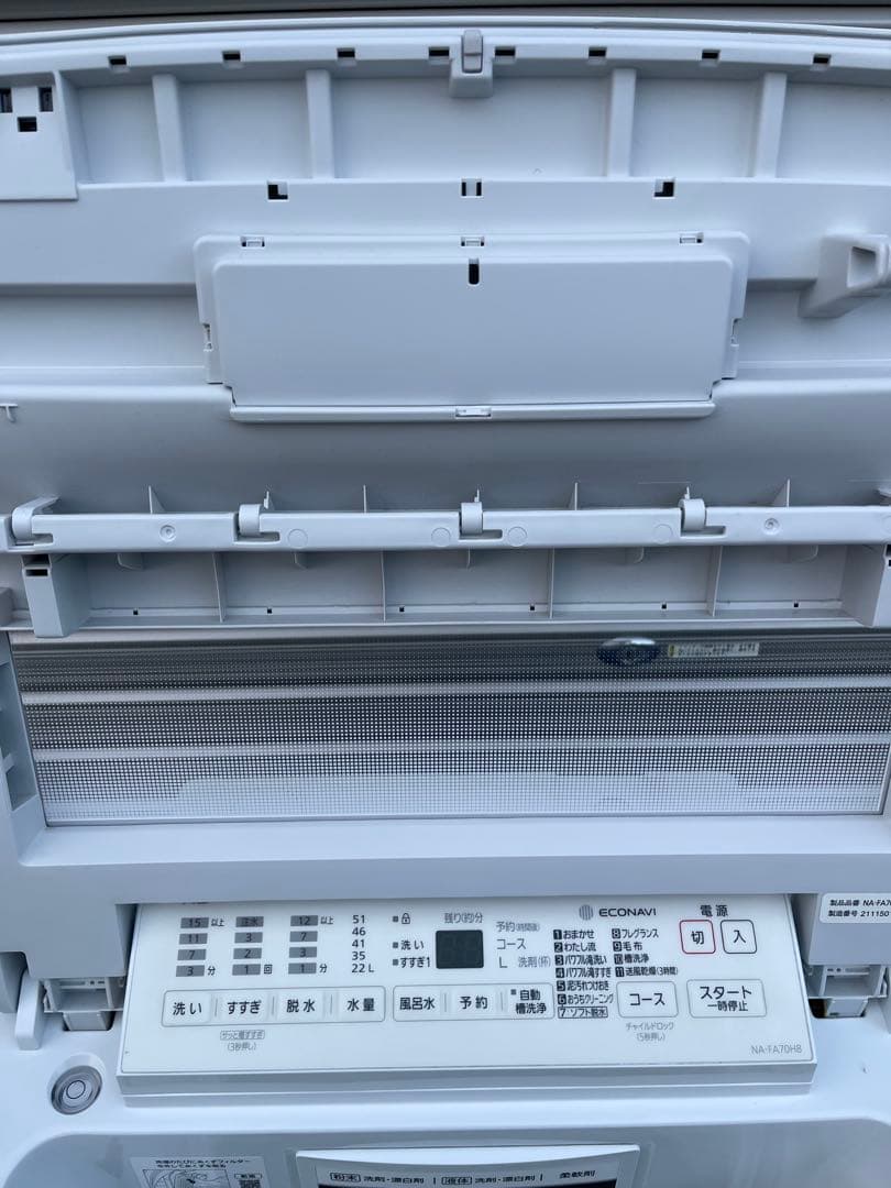 パナソニック　2021年　7キロ　NA-FA70H8 洗濯機