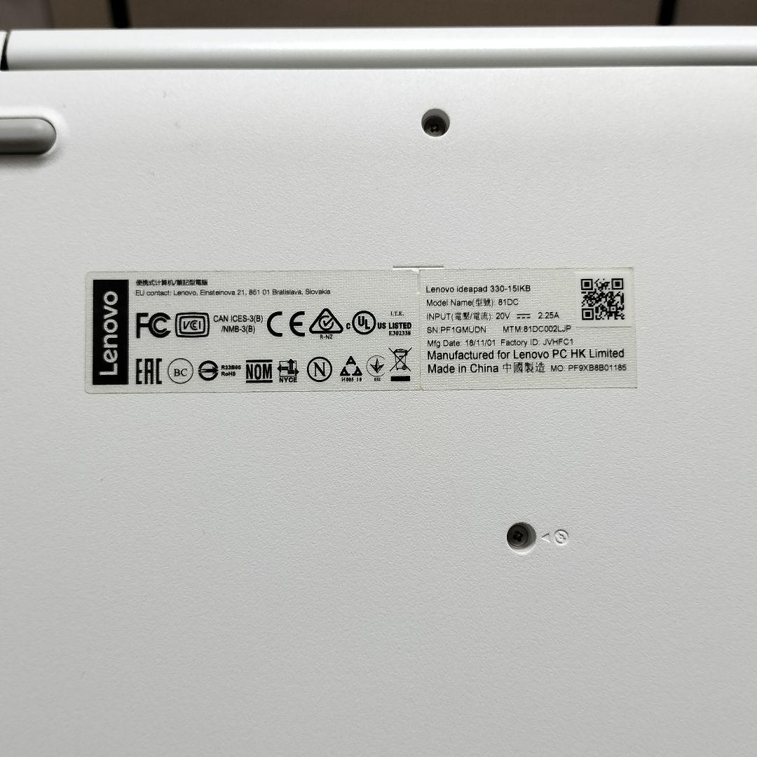 LENOVO Ideapad 330 本体, i5/7th