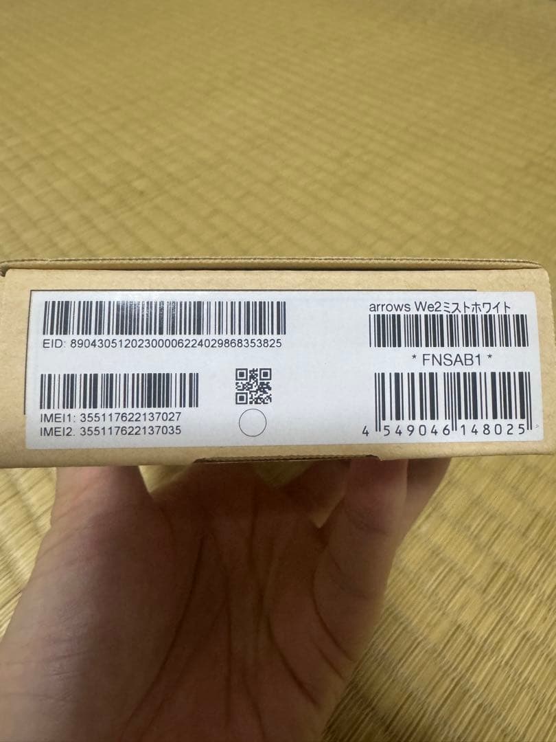 お得！arrows We2 本体新品未使用2台セット