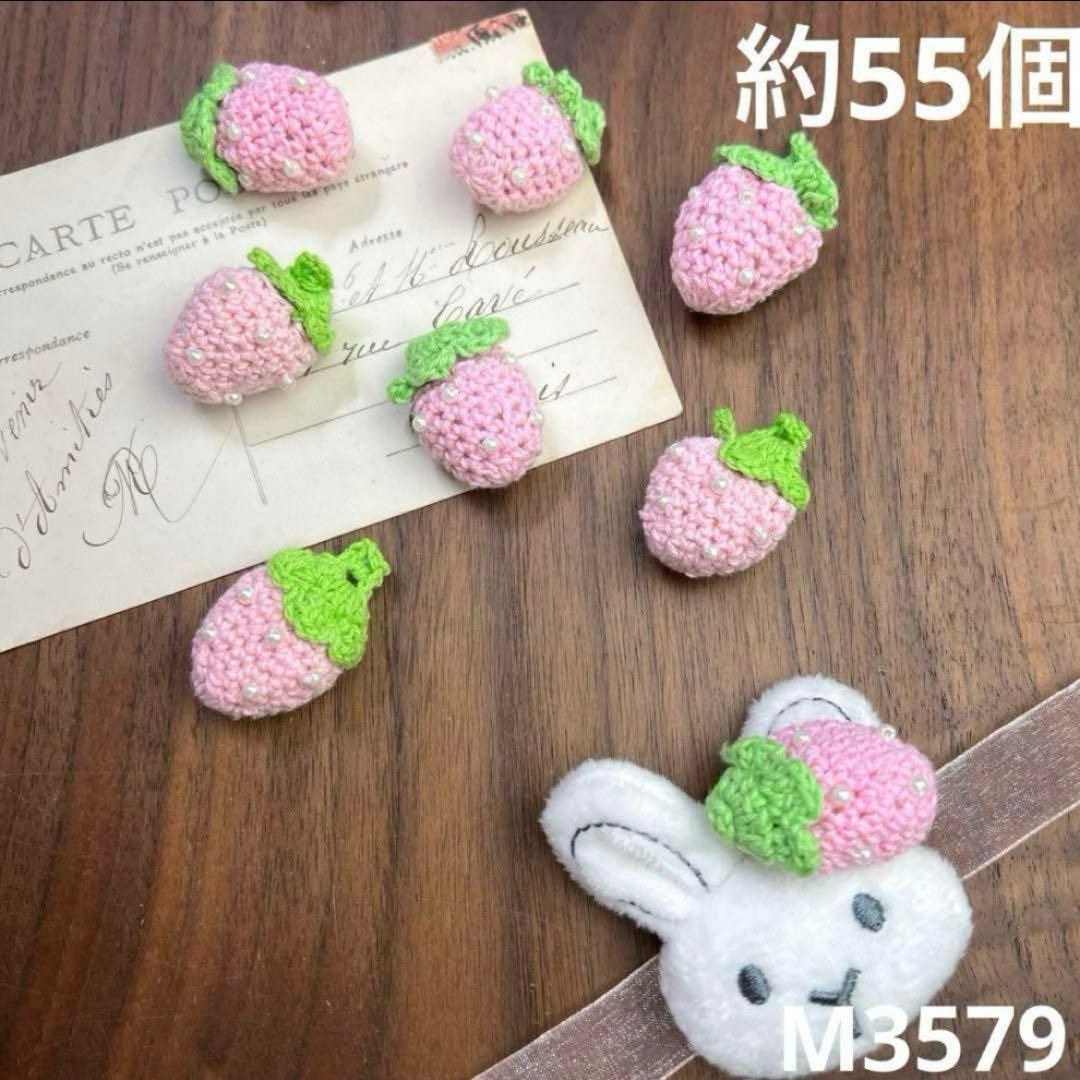 専用（6.8まで）