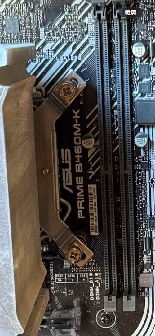 正規 PCケース 美品 Thermaltake S200 TG ARGB 送料込