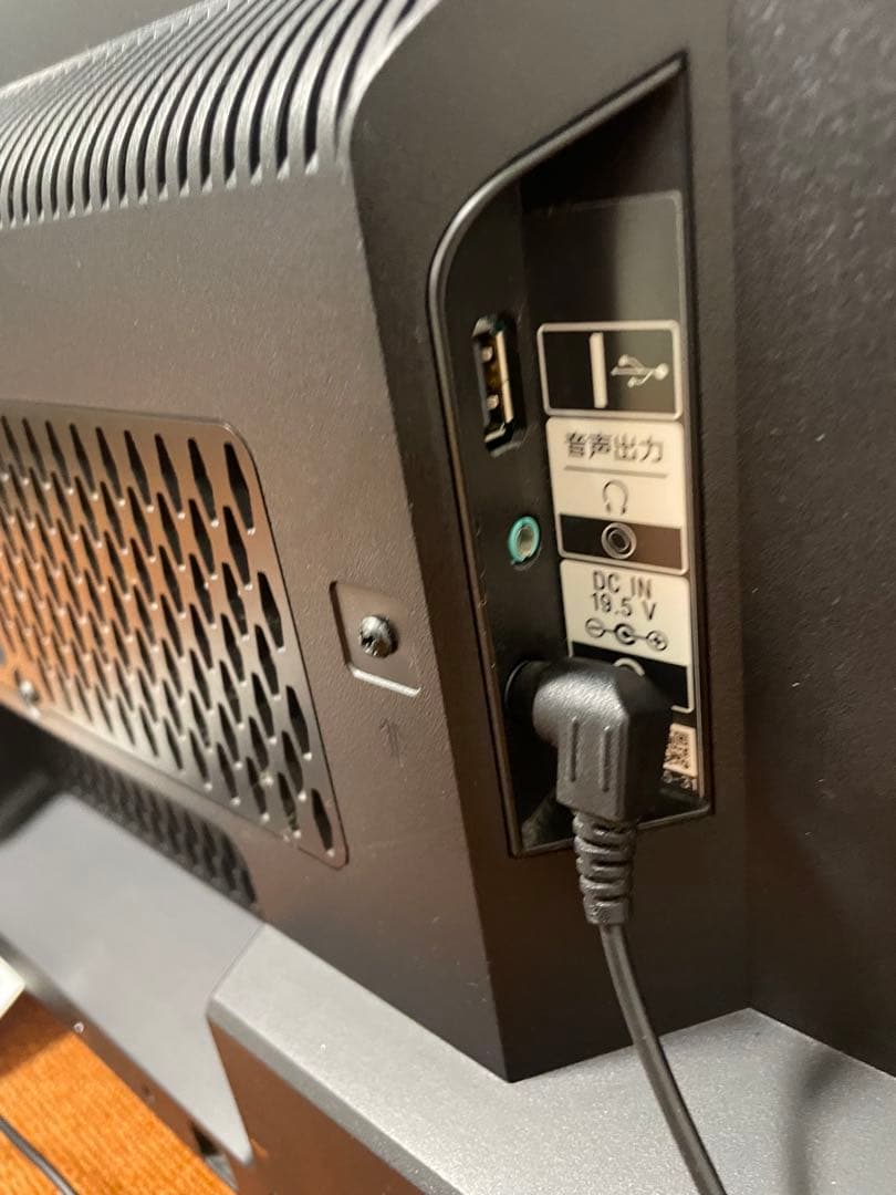 SONY 24V型 液晶テレビ TV YouTubeネット動画可