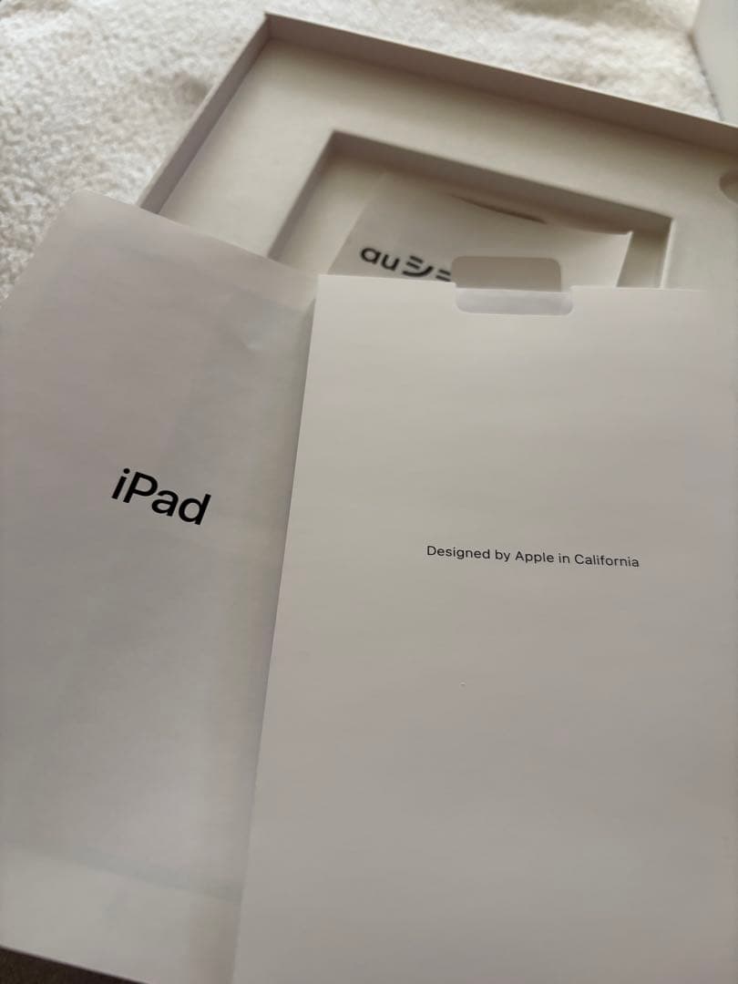 2026年1月24日　購入　Apple iPad 未使用に近い128GBシルバー
