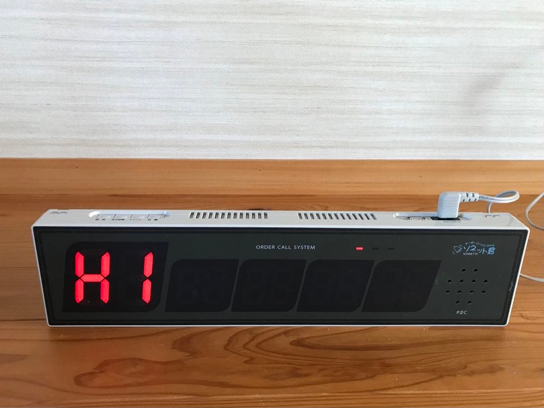 chico_cubyrop　パシフィック湘南　オーダーコールシステム