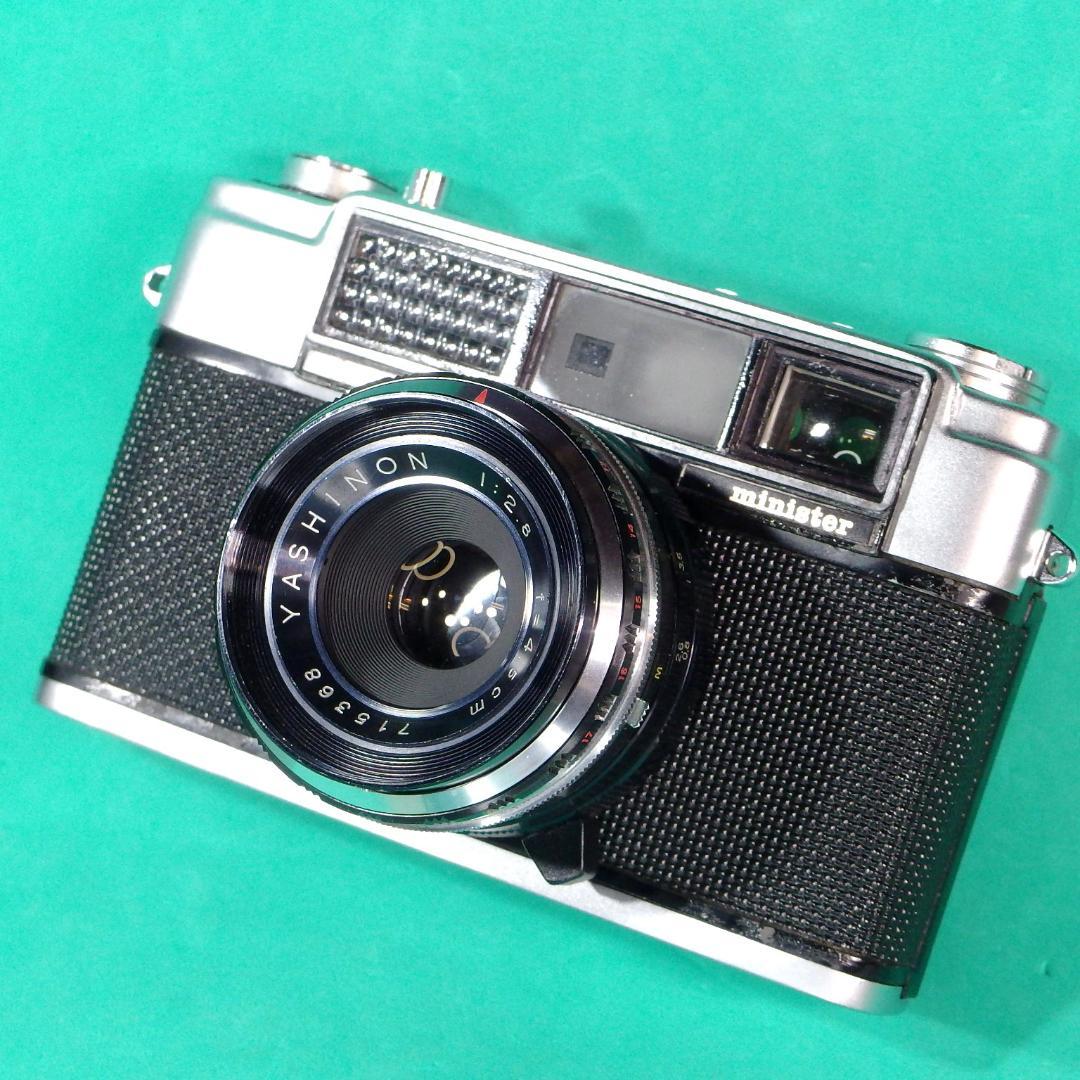 【綺麗・試写済】ヤシカ・ミニスターII型ヤシノン４５ｍｍＦ２.８