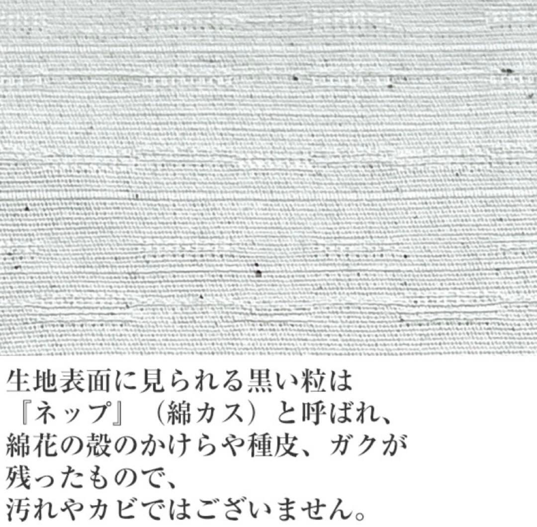 【4セット】新品＊未使用品＊座布団 カバー付きクリーム色 綿素材　ファスナー付き