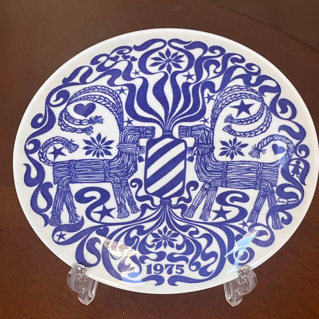 【レア美品】スウェーデン・グスタフスベリ★クリスマスプレート　1975年★1枚