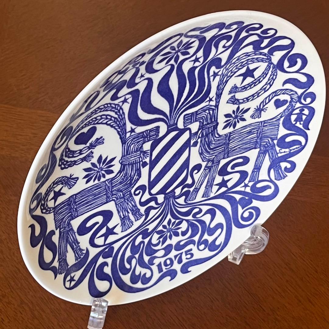 【レア美品】スウェーデン・グスタフスベリ★クリスマスプレート　1975年★1枚