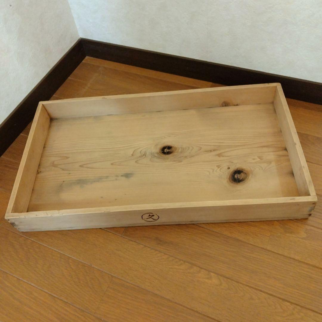 昭和レトロ　もろぶた　餅箱　蓋付き 5段　焼印　木製　古道具