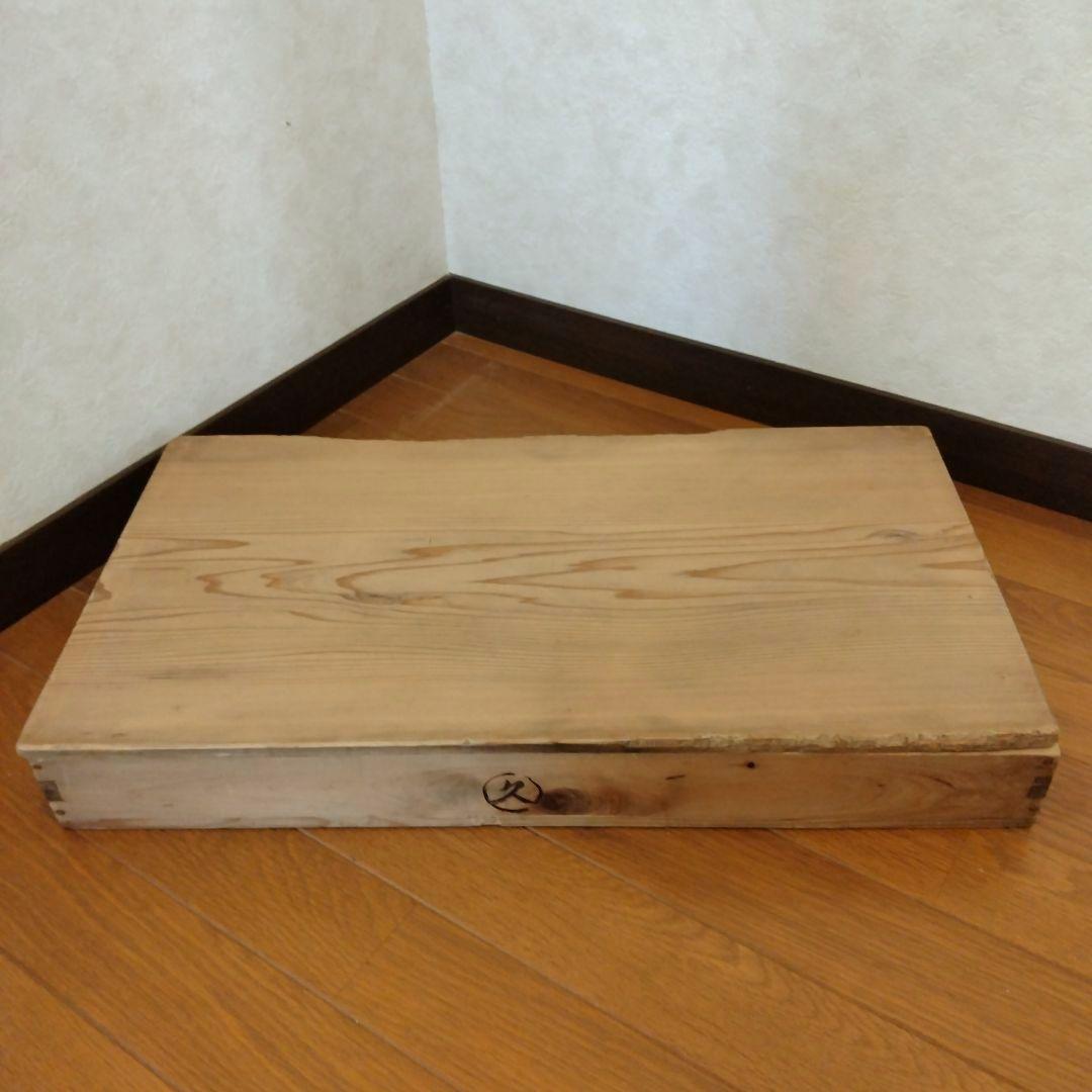 昭和レトロ　もろぶた　餅箱　蓋付き 5段　焼印　木製　古道具