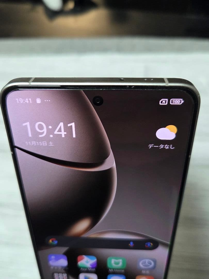 S「美品」国内版 Xiaom 14T Pro チタングレー　SIMフリー　ライカ