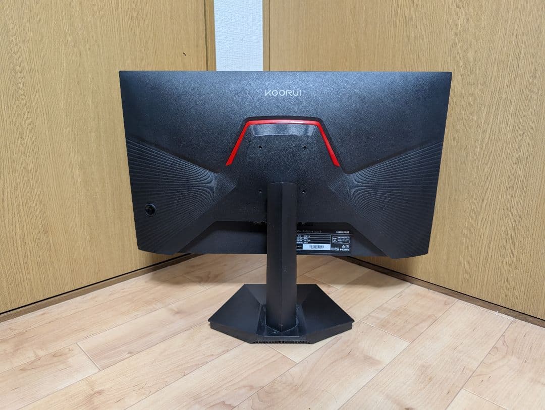 KOORUI ゲーミングモニター 24.5インチ180Hz FHD 25E3A