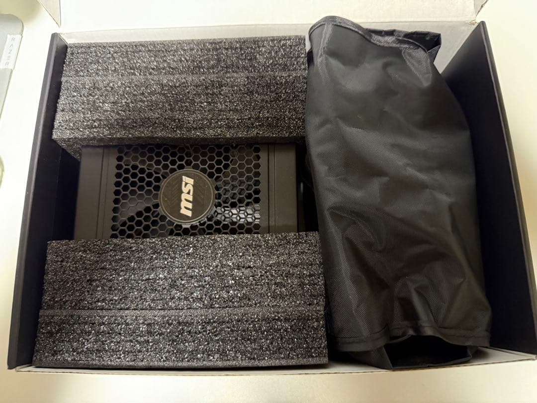 MSI MAG AB850GL PCIE5 850W電源ユニット