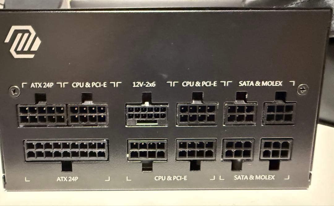 MSI MAG AB850GL PCIE5 850W電源ユニット