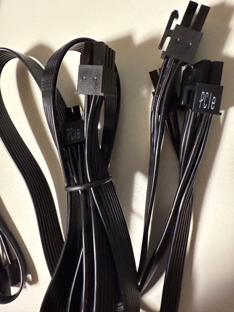 MSI MAG AB850GL PCIE5 850W電源ユニット