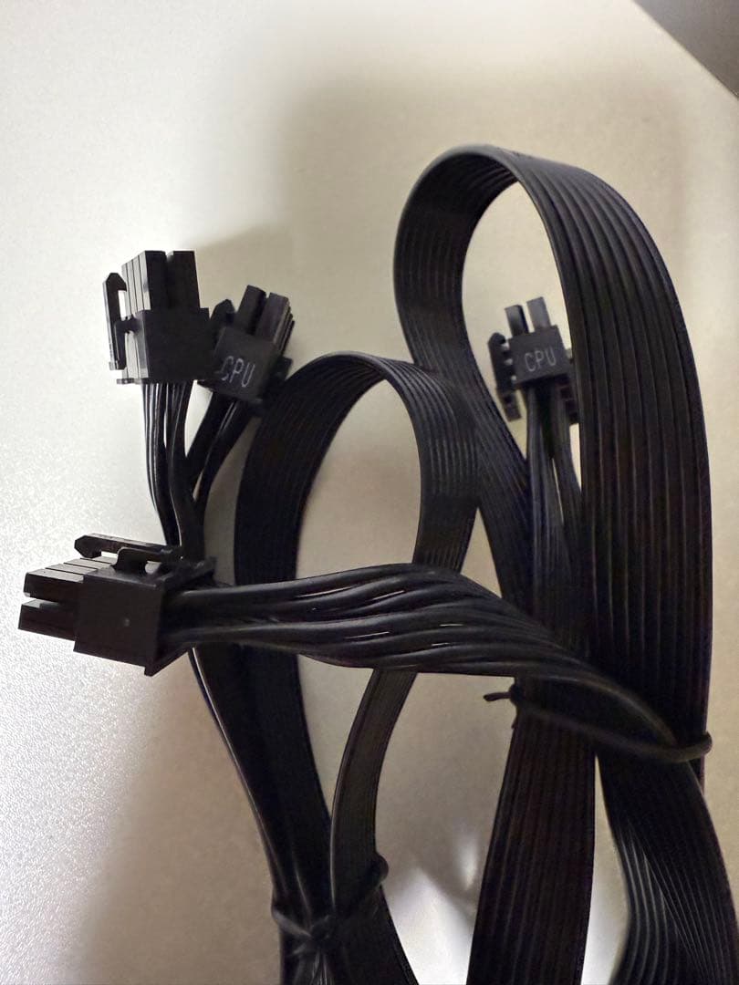 MSI MAG AB850GL PCIE5 850W電源ユニット