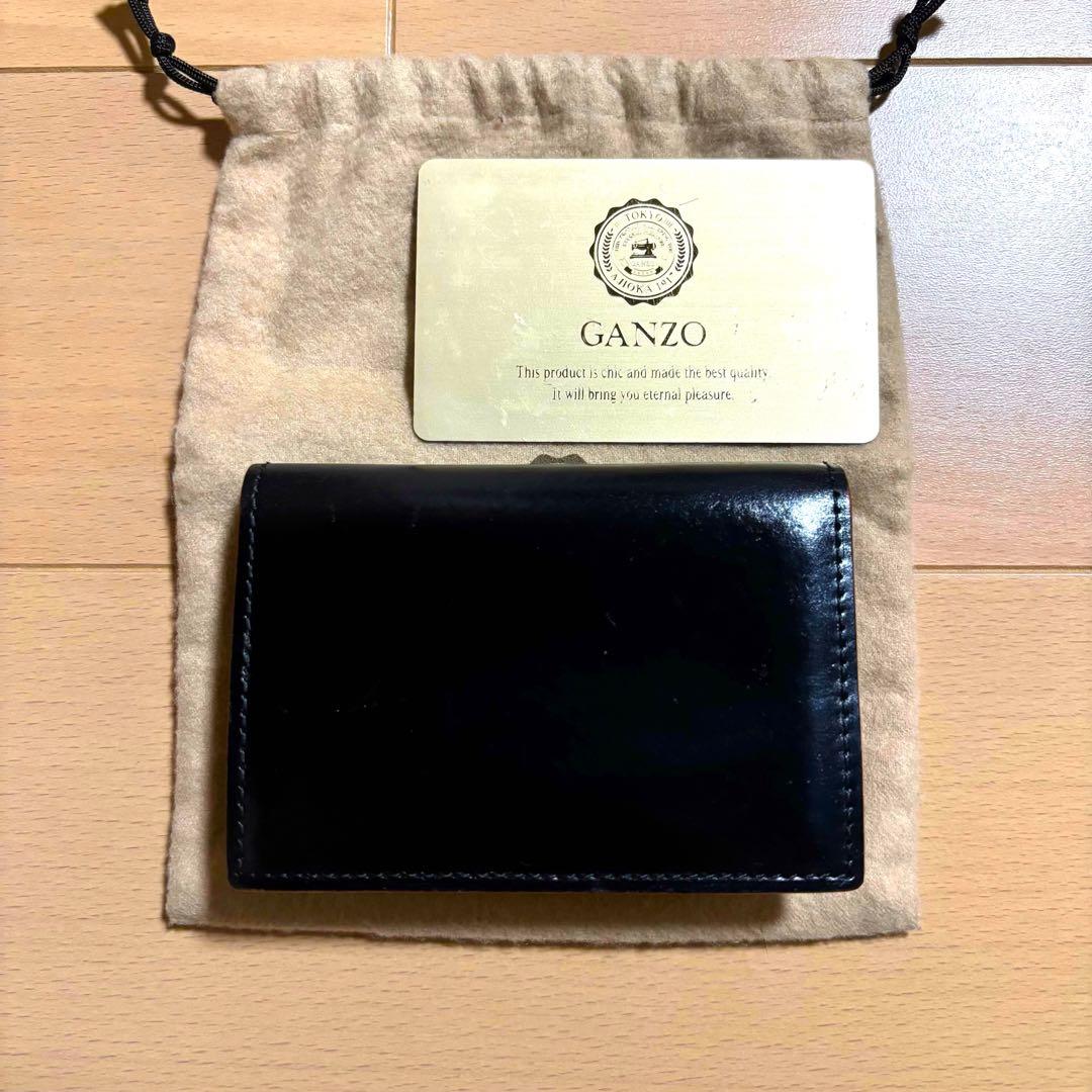 GANZO ガンゾ　コードバン通しマチ名刺入れ　ブラック　黒　カード袋付き