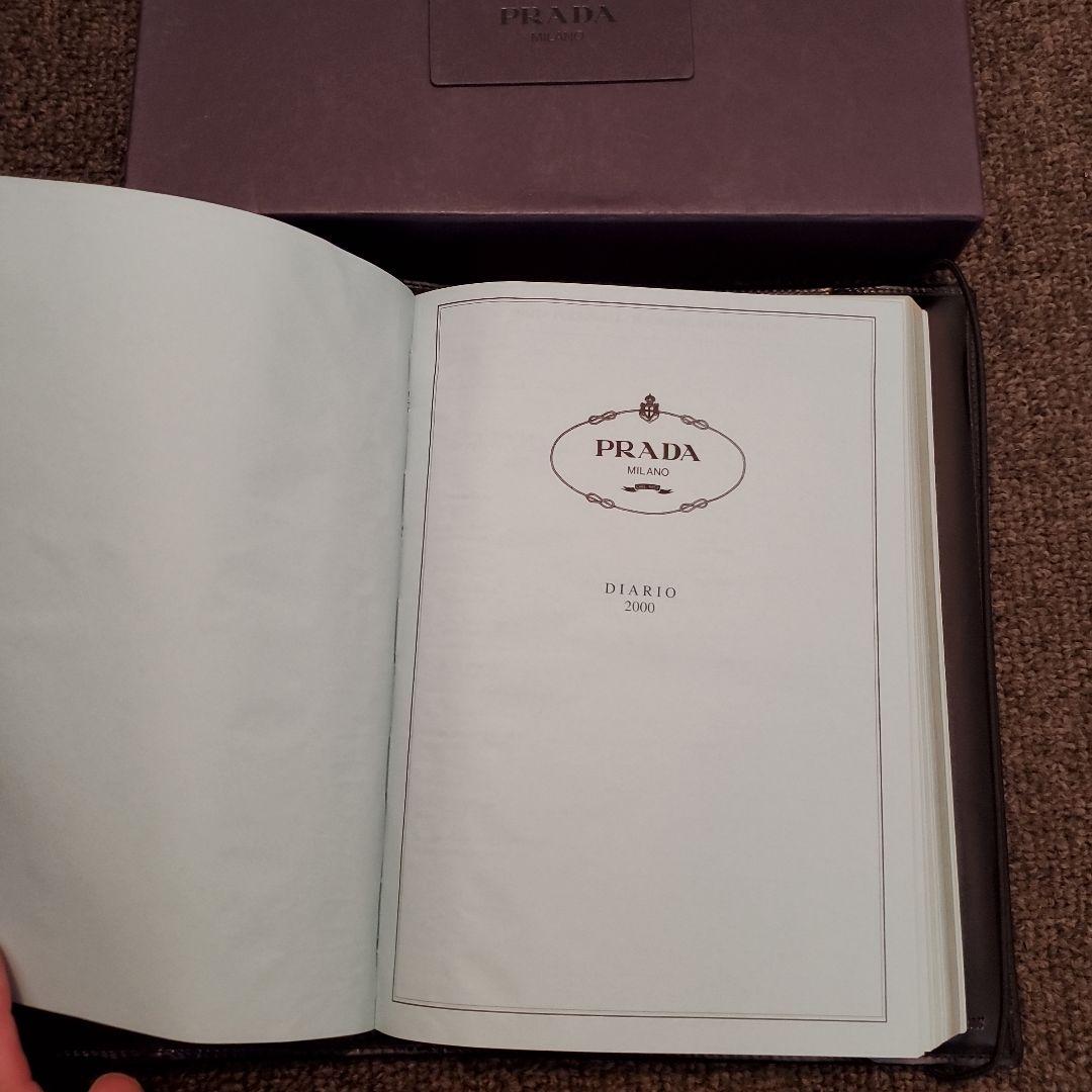 【お値下げ】PRADA　ブックカバー　2000年ダイヤリー　アドレス帳付き