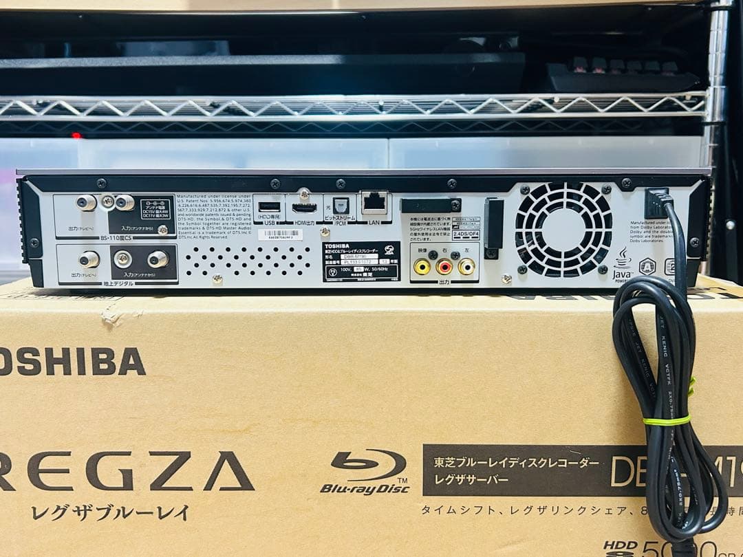 r*a様 全録 TOSHIBA REGZA DBR-M190 5000GB タイ