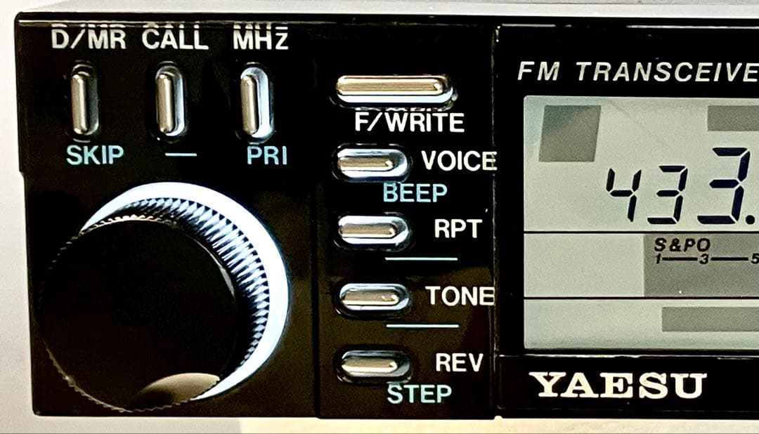 ヤエスFT-712H 35w アマチュア無線機