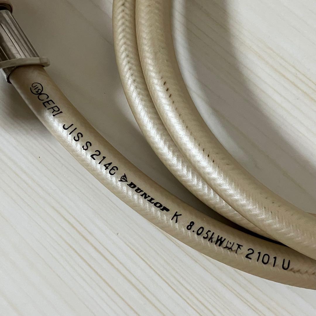 ガスファンヒーター　LPガス　2021年　ノーリツ