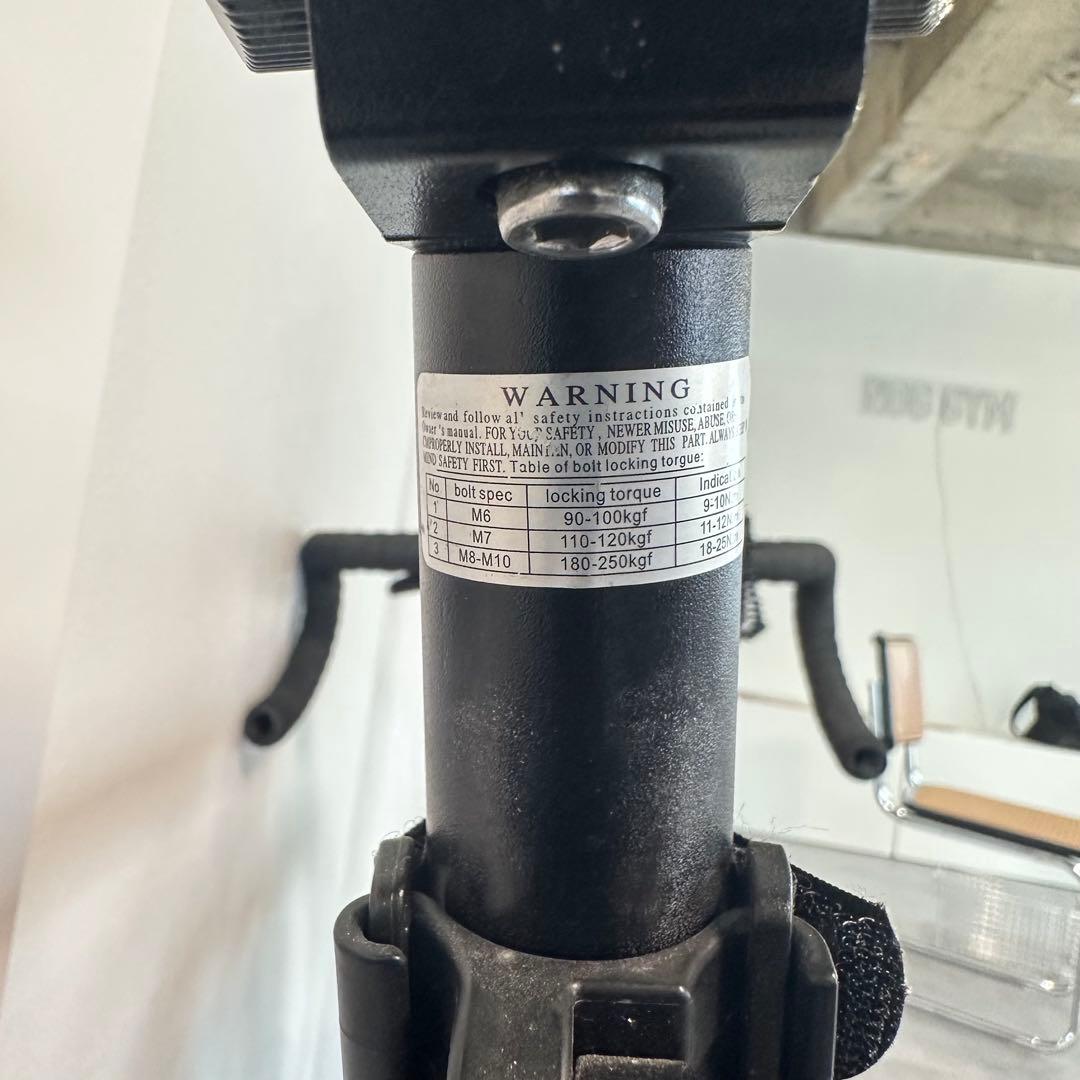 LEADER 721 ピストバイク Lサイズ