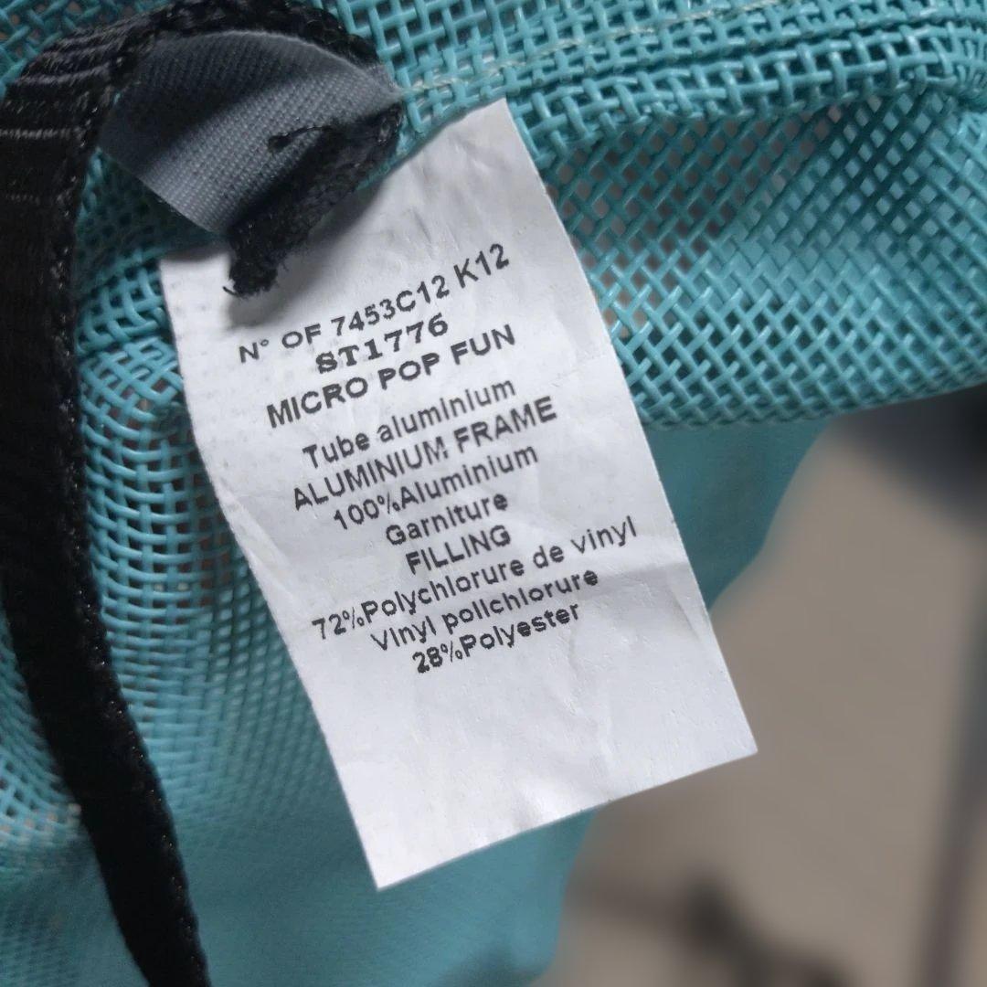 Lafuma(ラフマ)マイクロポップアップ 折りたたみチェア