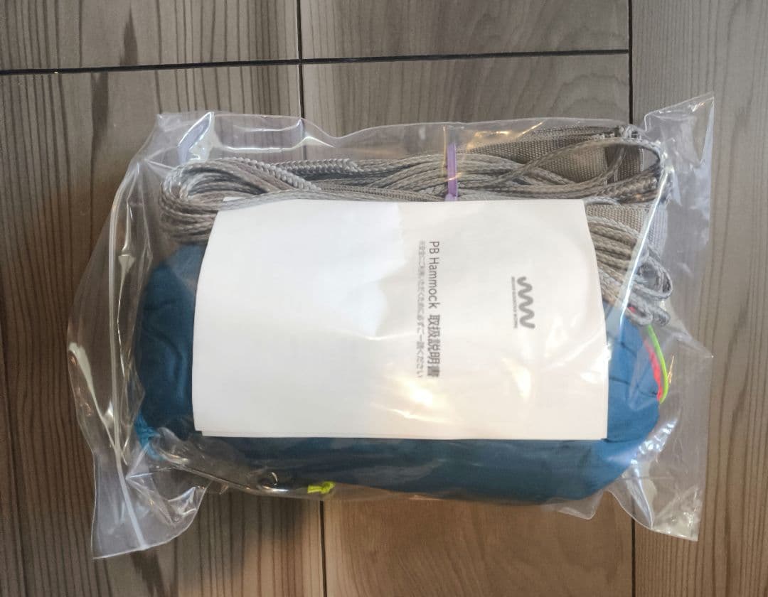 JINDAIJI MOUNTAIN WORKS ハンモック PB Hammock