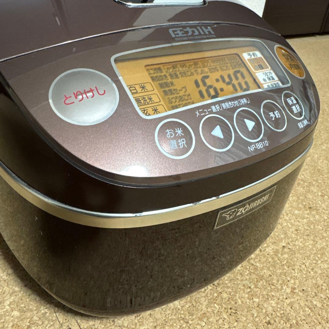 象印　炊飯器　圧力IH NP-BB10 ブラウン　羽釜