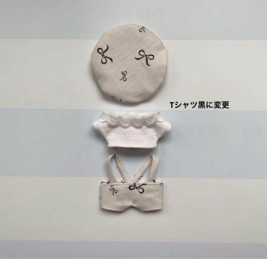 あやぽむ ૮ . ̫ . ა ♡➷ ෆ̈ ぬい服 いつぬい