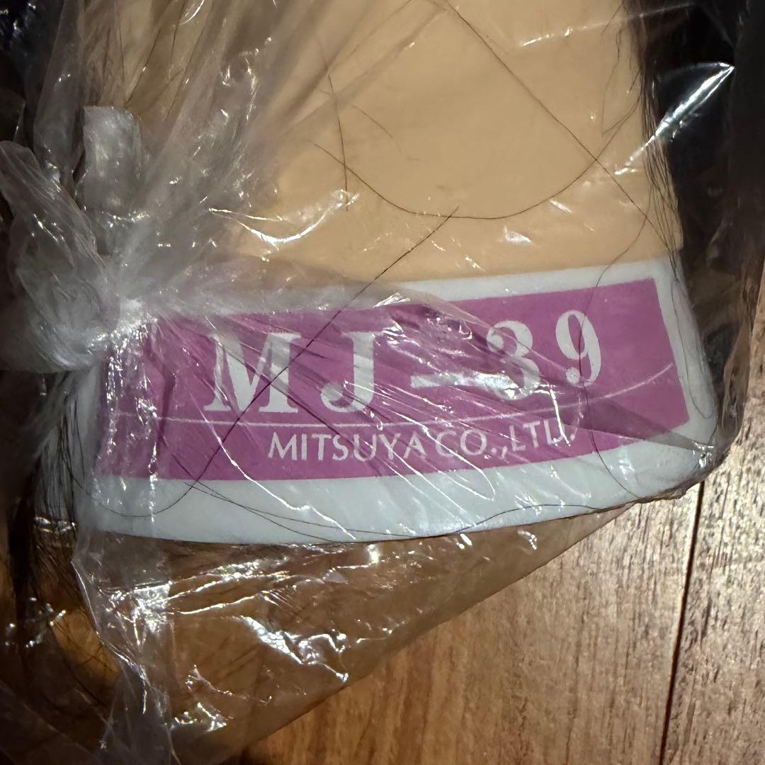 東京チャー厶 カットウィッグ MJ-39 4個