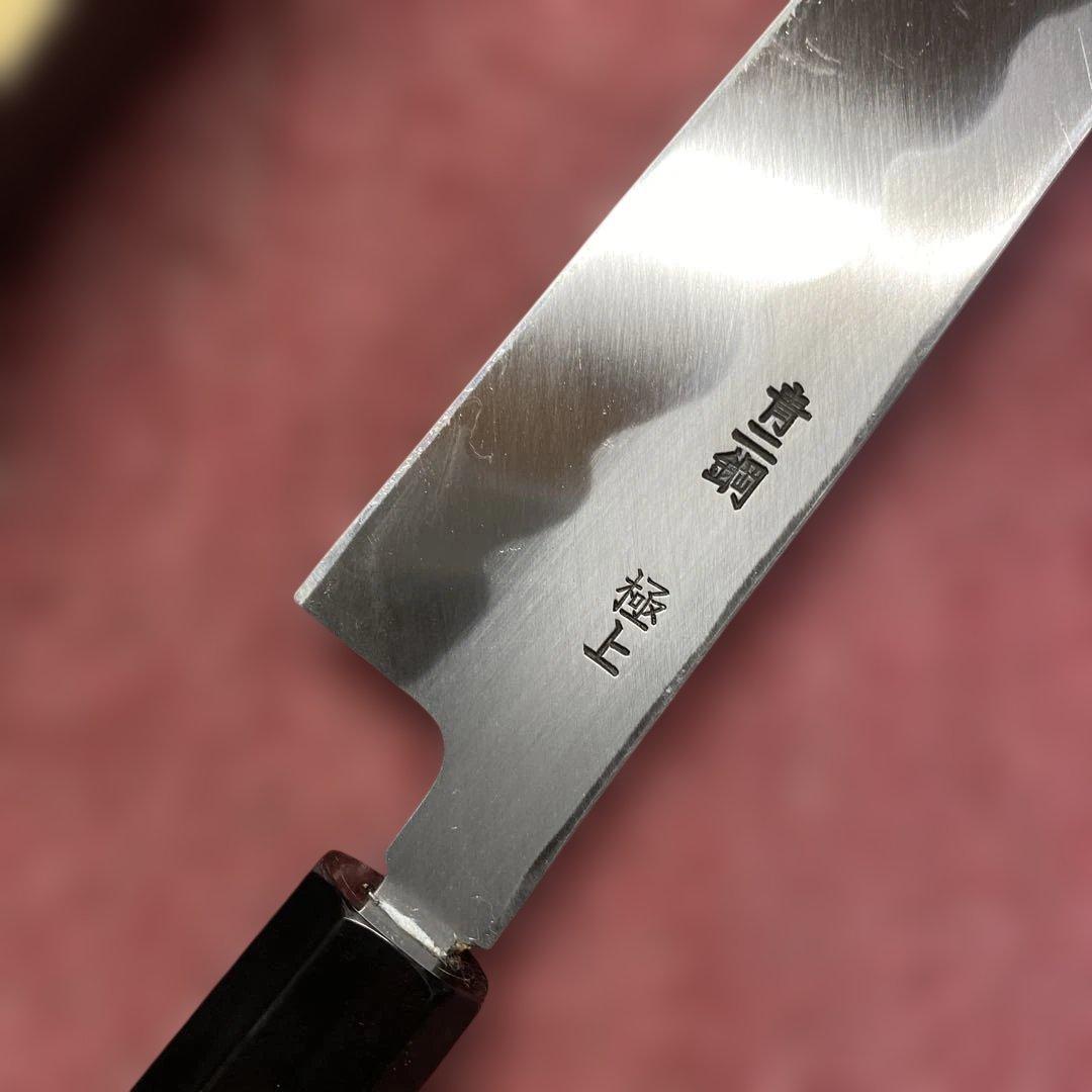 青二鋼　先丸柳刃包丁　300㎜ 尺0寸