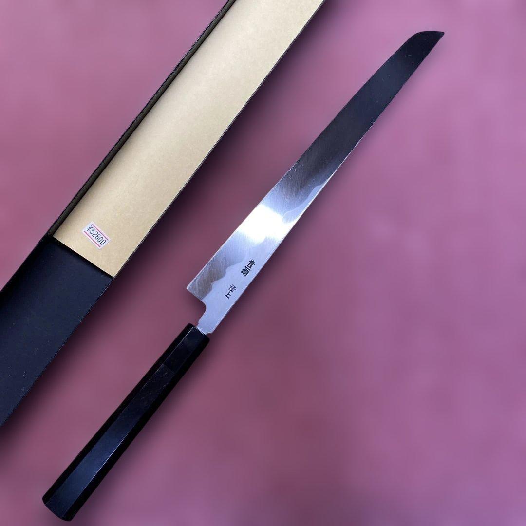 青二鋼　先丸柳刃包丁　300㎜ 尺0寸