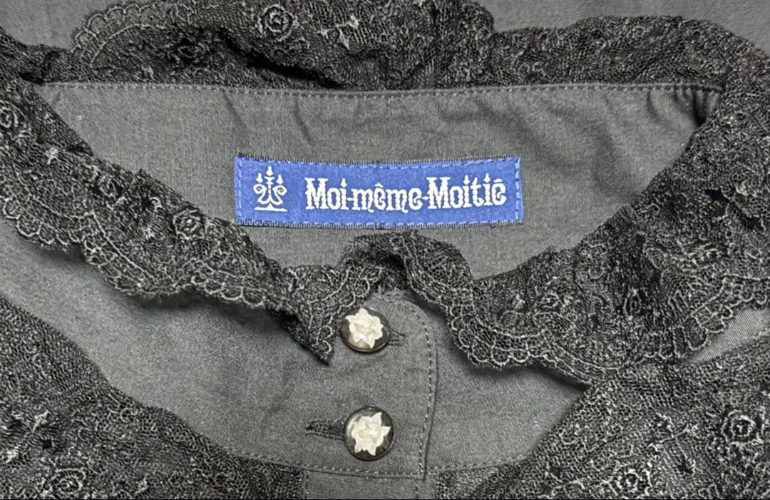 Moi-meme-Moitie 長袖フリル付きブラウス ゴスロリ ゴシック