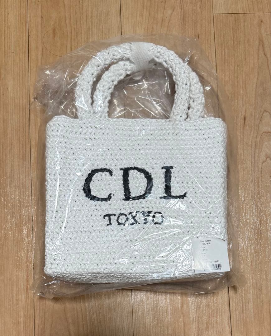 バッグ CDL Hand Stitched Mini Basket white