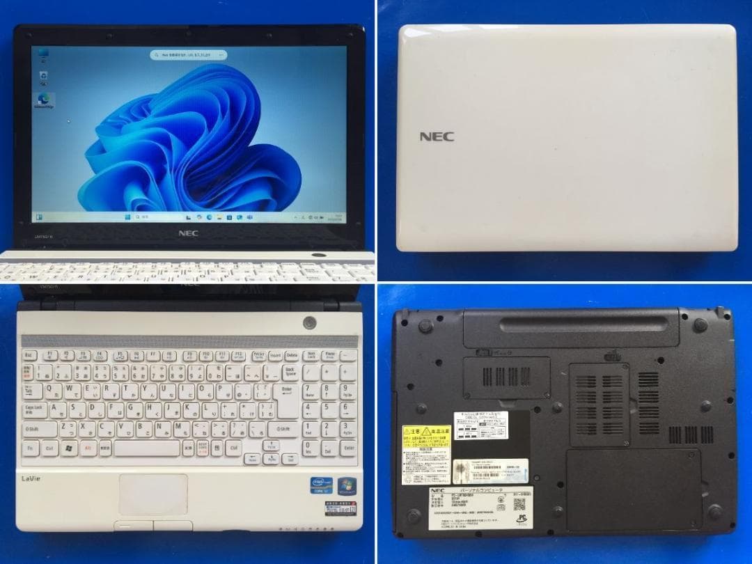 NEC PC-LM750HS6W 13.3型液晶 コンパクト テンキ付きノート