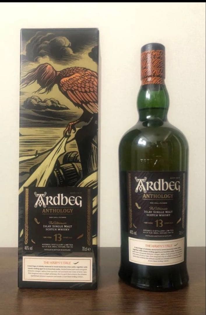 Ardbeg アードベッグアンソロジー　13年　ハーピィ　未開封品