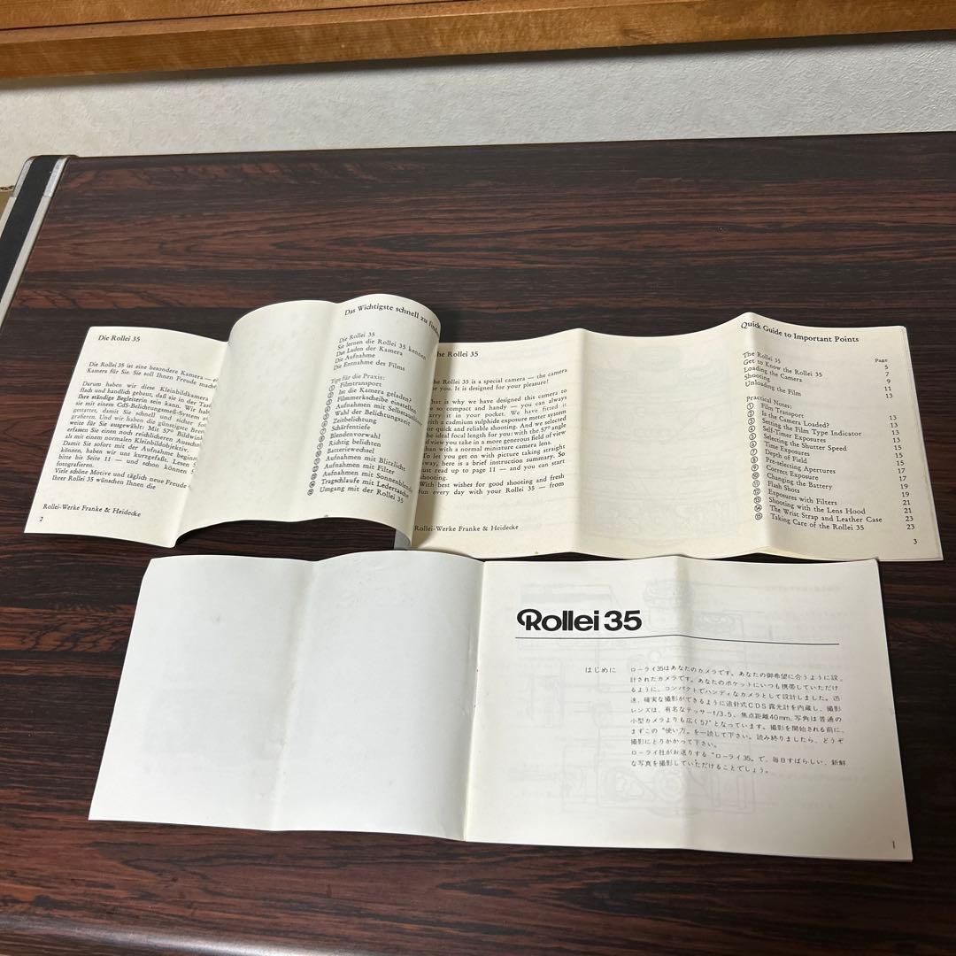 Rollei 35 シンガポール製【ジャンク】