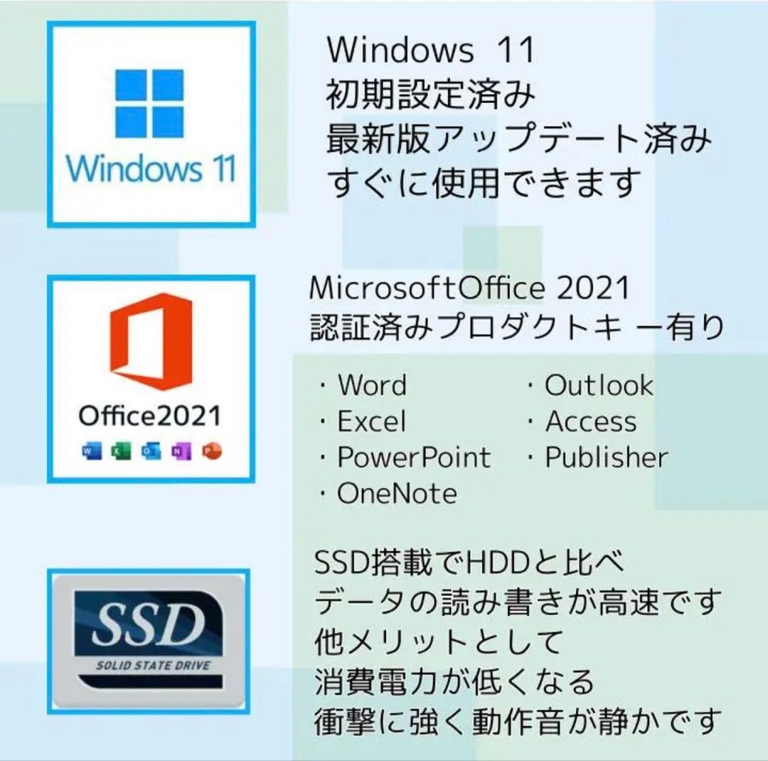 【美品・大人気】 Surface Pro7＋ 8G/256G Office