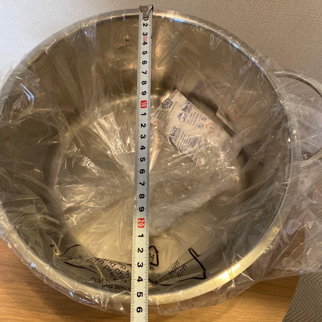 新品未使用　フィスラー　Fissler 両手鍋　26センチ　ステンレス鍋